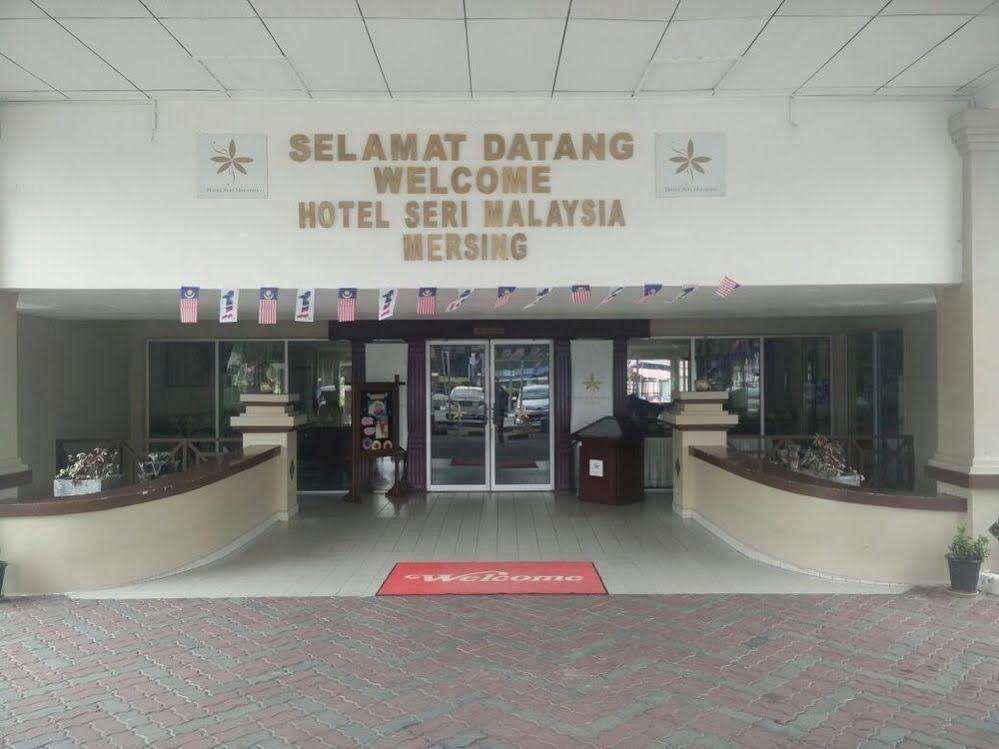 Hotel Seri Malaysia Мерсинг Екстериор снимка